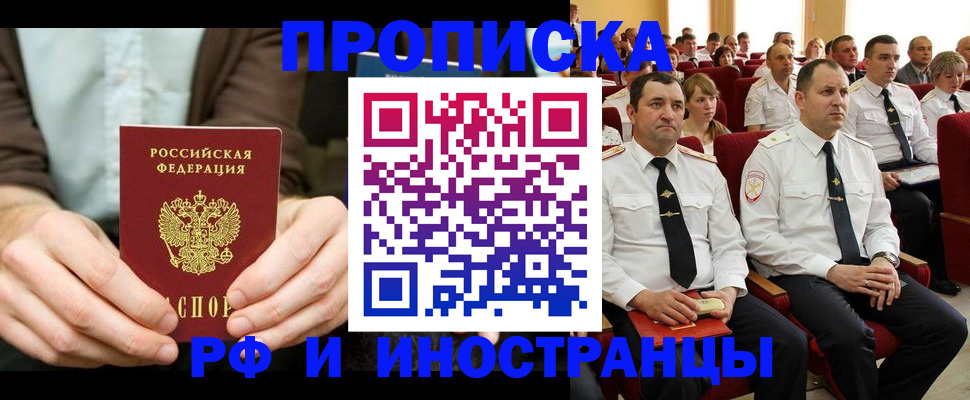 форма 3 в Оби